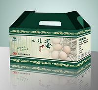 包装盒