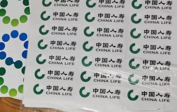 水晶标