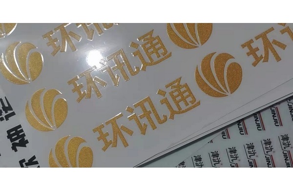 水晶标